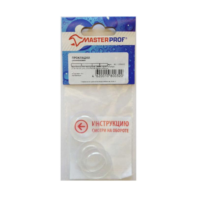 Прокладка силиконовая MasterProf ИС.130402, 1