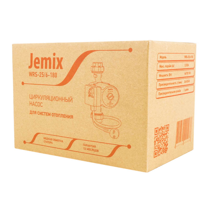  насос Jemix WRS-25/6-180 с кабелем | Купить  со .