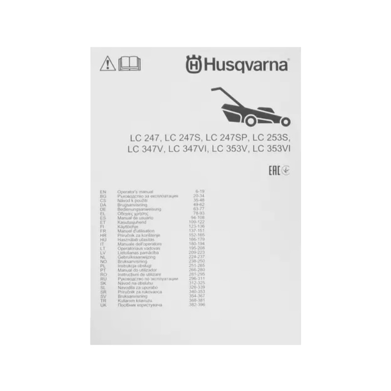 Бензиновая газонокосилка Husqvarna LC 347V B&S 650EXI 9670689-01 .