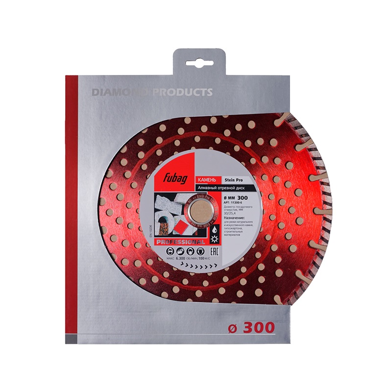 Алмазный отрезной диск по камню Fubag Stein Pro 300x30/25.4 мм 11300-6 диск отрезной cutop profi plus 40004т т41 125х1 2х22 2