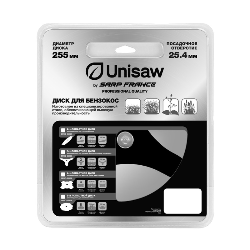 Диск Unisaw 3T 255x25,4 мм SPRO-05103 диск unisaw 24т 225x20 мм валочный 1 8 мм толщина spro 05824