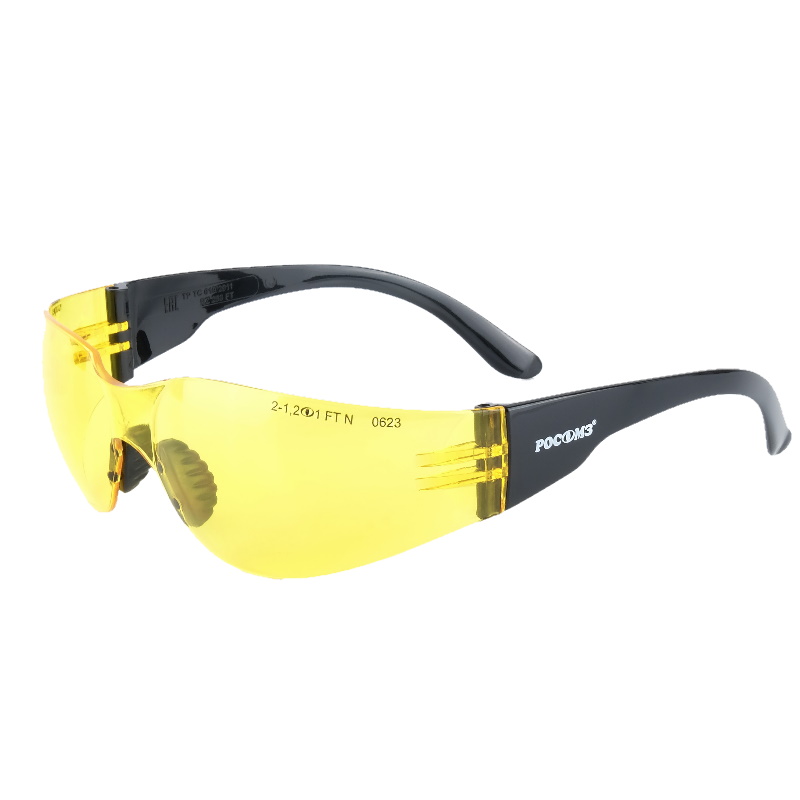Открытые защитные очки Росомз О15 HAMMER ACTIVЕ CONTRAST super 11536-5 (устойчивы к УФ-излучению)