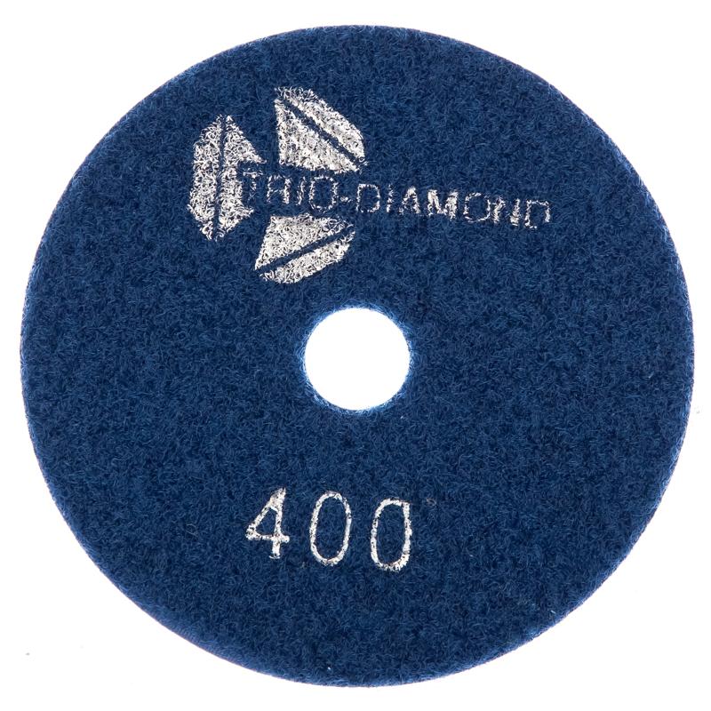 Алмазный гибкий шлифовальный круг Trio-Diamond Черепашка №400 (100 мм)