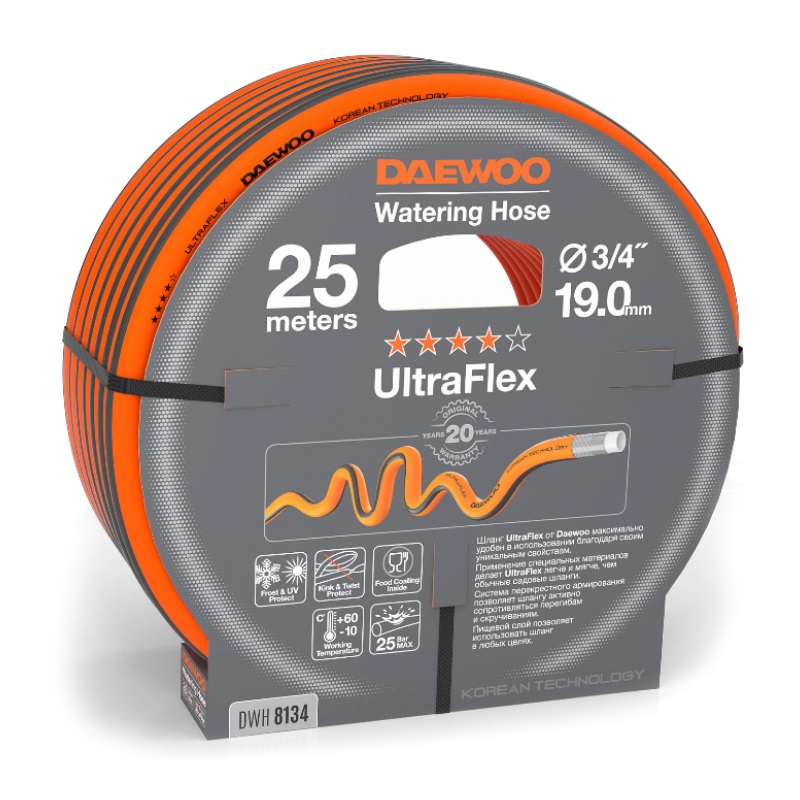 Шланг Daewoo UltraFlex DWH 8134 (3/4