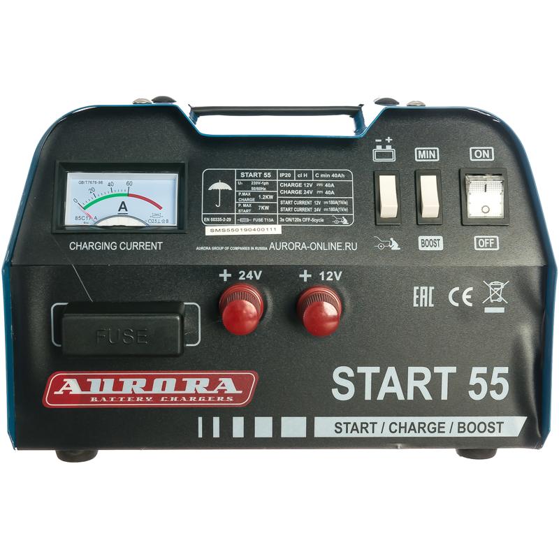 -зарядное устройство Aurora START 55 BLUE 00014947 | Купить в .