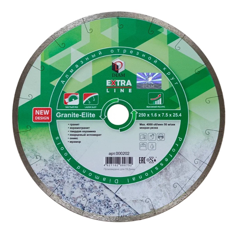 Алмазный диск Diam Granite-Elite 000202 (250x1.6x7.5x25,4 мм) алмазный диск diam granite elite 000201 230x1 6x7 5x25 4 мм