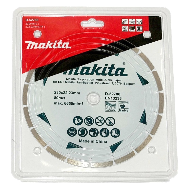 пильный диск для дерева 190x30x2 2 1 4x40t makita d 64967 Алмазный диск сегментированный Makita D-52788 по бетону/мрамору 