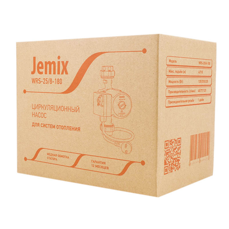  насос Jemix WRS-25/8-180 с кабелем | Купить  со .
