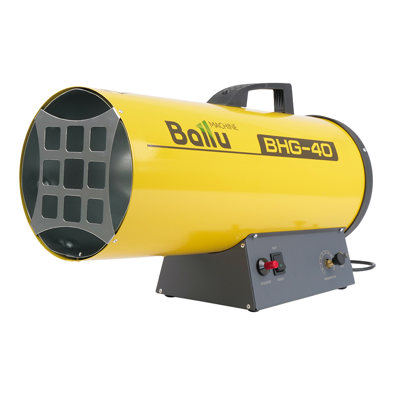 Газовая тепловая пушка Ballu BHG-40 (720 м3/час, 33 кВт, термостат, защита от перегрева)